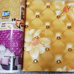 Imported Wallpapers in Lahore
