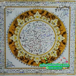 pvc-2x2-roof-ceiling-panels