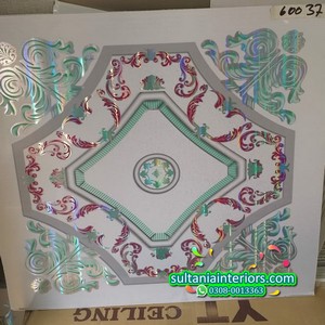 pvc-2x2-roof-ceiling-panels