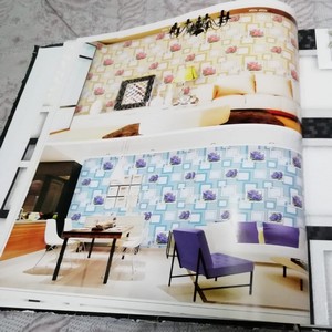 Imported Wallpapers in Lahore