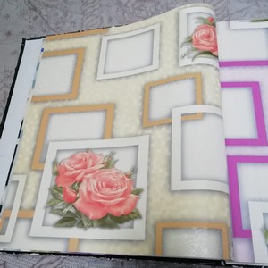 Imported Wallpapers in Lahore