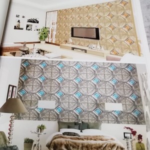 Imported Wallpapers in Lahore