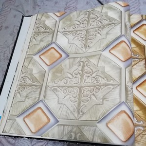 Imported Wallpapers in Lahore