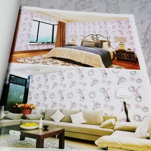 Imported Wallpapers in Lahore