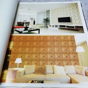 Imported Wallpapers in Lahore