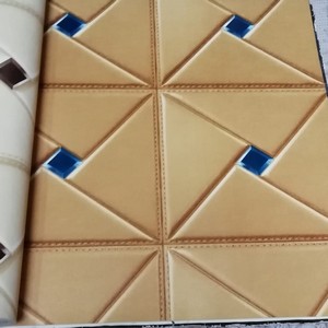 Imported Wallpapers in Lahore