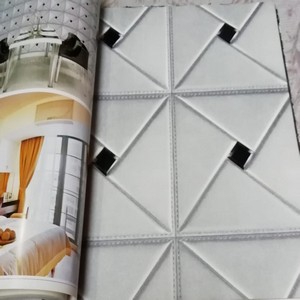 Imported Wallpapers in Lahore
