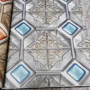 Imported Wallpapers in Lahore
