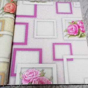 Imported Wallpapers in Lahore